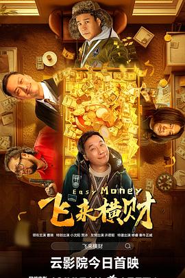 久久伊人精品